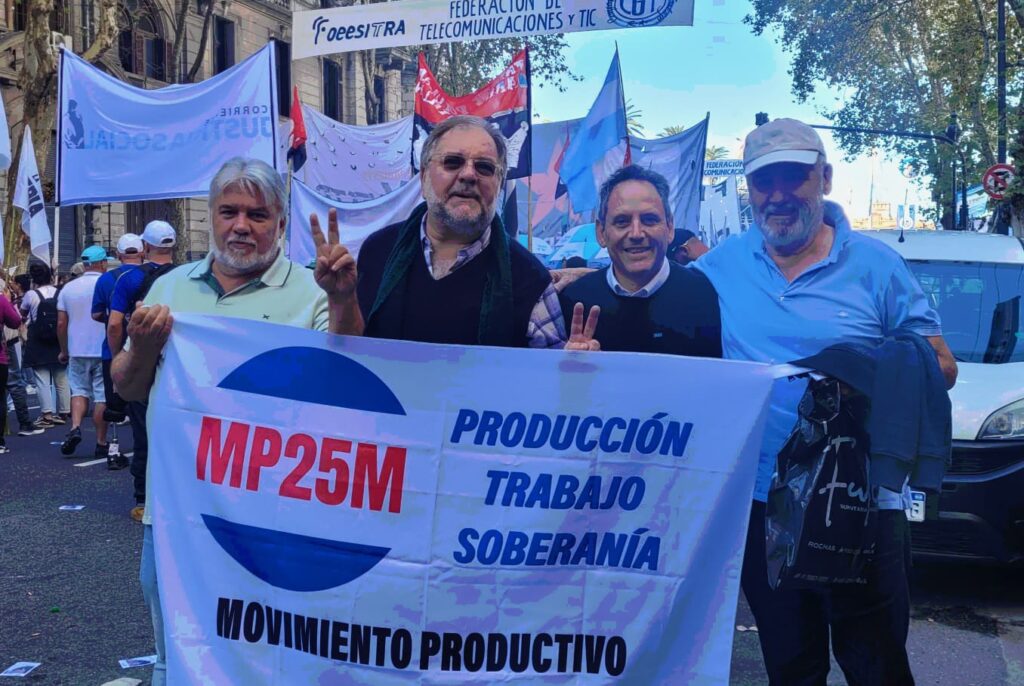 Presentes en la plaza