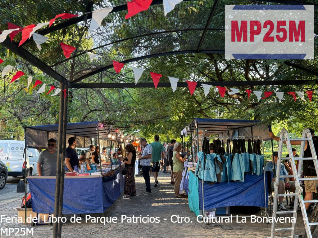 Feria del Libro Parque Patricios 2 resultado