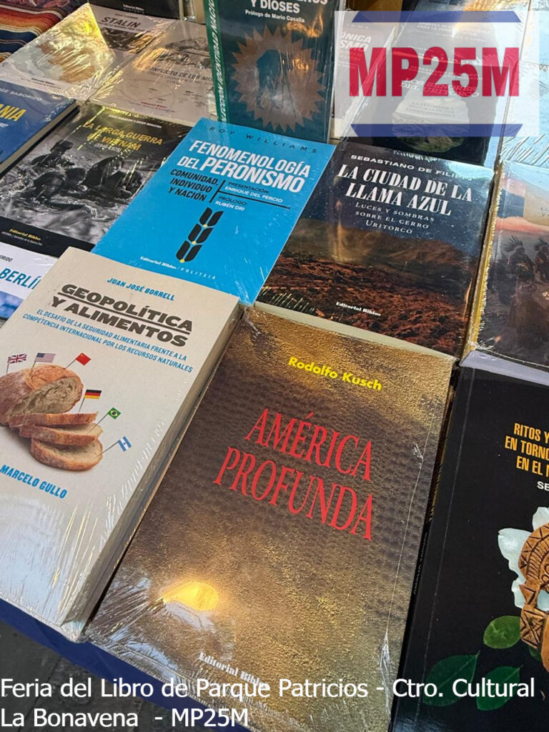 Feria del Libro Parque Patricios 3 resultado